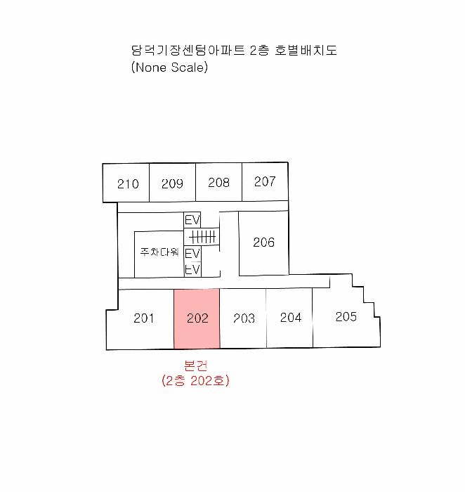 부산광역시 기장군 기장읍 대라리 126-2 담덕기장센텀아파트 2층202호 도시형생활주택 경매 사진 9