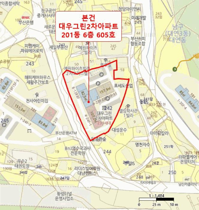 부산광역시 남구 대연동 242-1 대우그린2차아파트 201동 6층605호 아파트 경매 사진 10