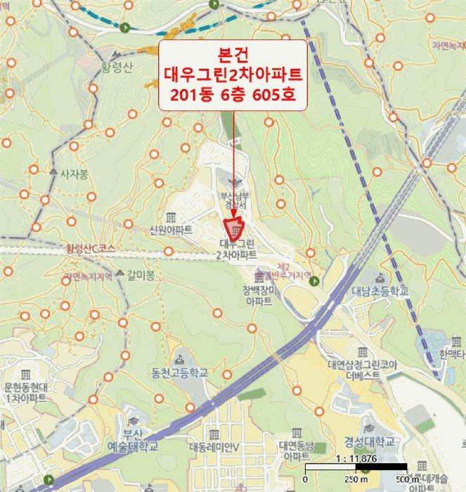 부산광역시 남구 대연동 242-1 대우그린2차아파트 201동 6층605호 아파트 경매 사진 11