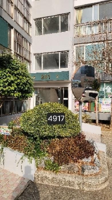 부산광역시 남구 대연동 242-1 대우그린2차아파트 201동 6층605호 아파트 경매 사진 7