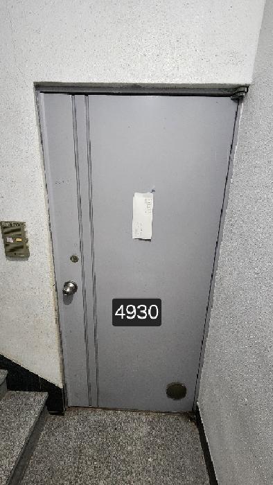 부산광역시 해운대구 반여동 1612-23 2층202호 다세대(빌라) 경매 사진 5