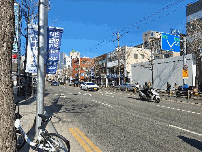 부산광역시 수영구 수영동 456-13 대지 경매 사진 4