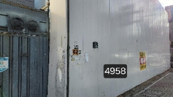 부산광역시 수영구 수영동 456-13 대지 경매 사진 7