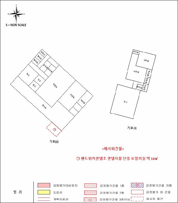 제주특별자치도 제주시 구좌읍 송당리 1114-2 공장 경매 사진 53