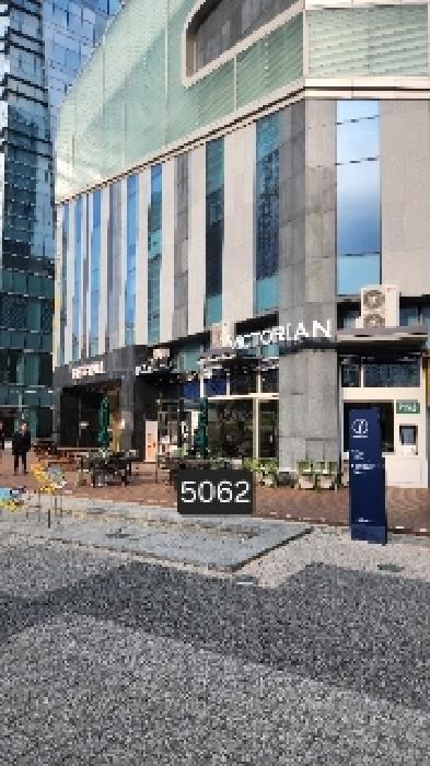 부산광역시 남구 문현동 1229-1 부산국제금융센터 2층에이205호 근린상가 경매 사진 5