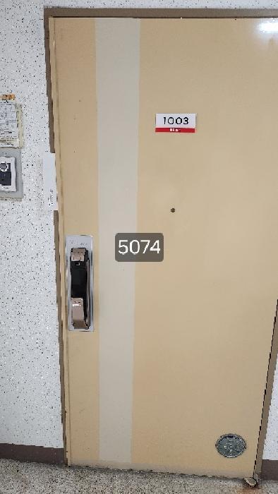 부산광역시 해운대구 반여동 1174-1 센텀에스케이뷰아파트 116동 10층1003호 아파트 경매 사진 6