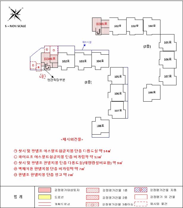 제주특별자치도 제주시 한림읍 귀덕리 3944 지중해빌 가동 1,2층 101호구) 제주특별자치도 제주시 한림읍 귀덕리 3944 다세대(빌라) 경매 사진 18