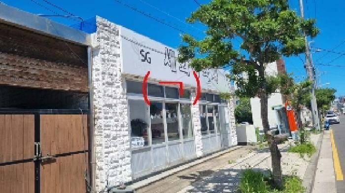 제주특별자치도 제주시 구좌읍 세화리 1524-7 주택 경매 사진 8
