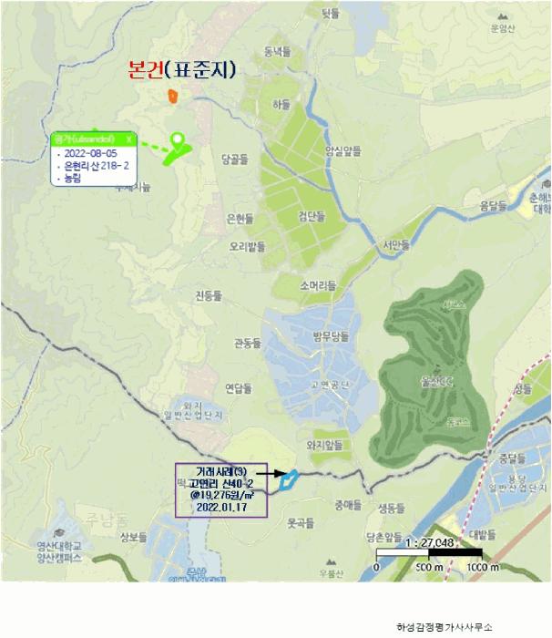 울산광역시 울주군 웅촌면 은현리 산153-2 임야 경매 사진 7