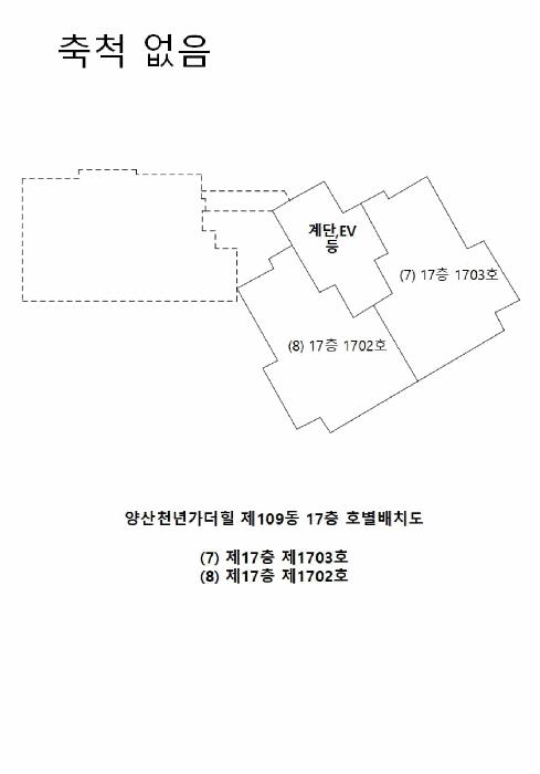 경상남도 양산시 주진동 710 양산천년가더힐 106동 18층1804호 아파트 경매 사진 40