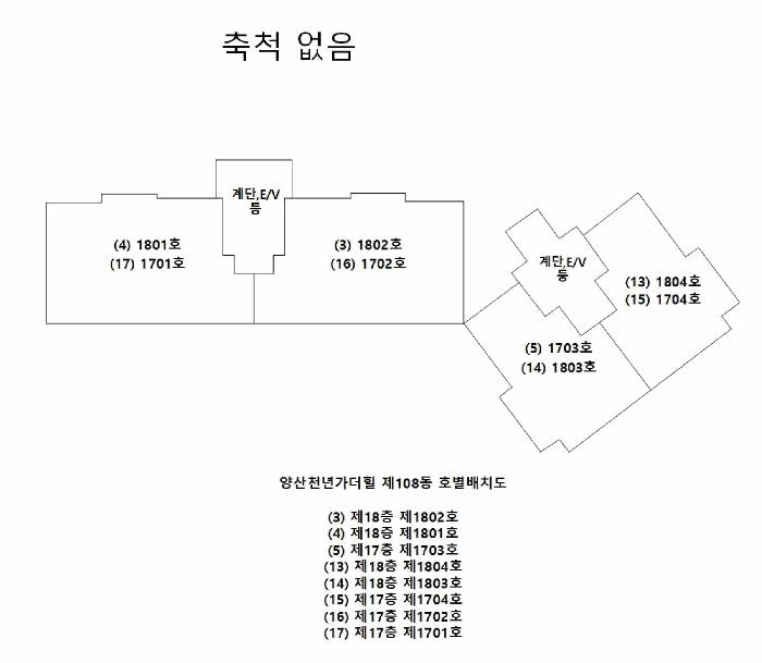 경상남도 양산시 주진동 710 양산천년가더힐 106동 18층1804호 아파트 경매 사진 44