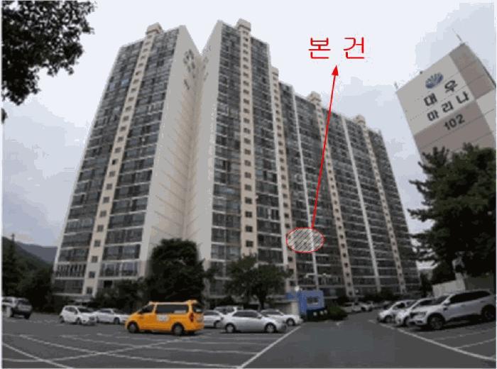경상남도 양산시 상북면 소토리 908 대우마리나아파트 103동 7층708호 아파트 경매 사진 2