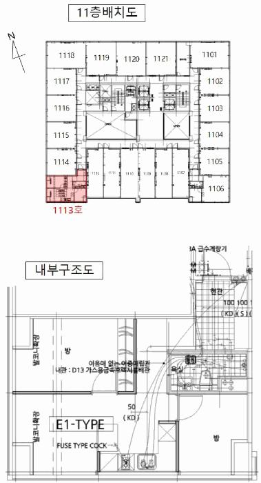 경상남도 양산시 물금읍 가촌리 1290-2 양산유림노르웨이아침 11층1113호 오피스텔 경매 사진 9
