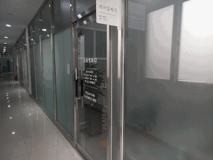 울산광역시 남구 신정동 1911 신정지웰 1층117호 근린상가 경매 사진 11