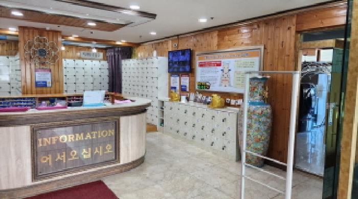 경상남도 양산시 하북면 순지리 822-2 통도골든파크 지하1층지101호 근린상가 경매 사진 22