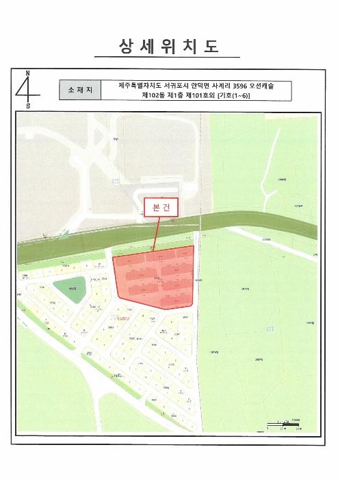 제주특별자치도 서귀포시 안덕면 사계신항로17번길 14, 108동 3층304호 (오션캐슬)구) 제주특별자치도 서귀포시 안덕면 사계리 3596 다세대(빌라) 경매 사진 29