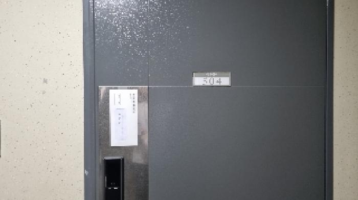 제주특별자치도 서귀포시 서귀동 307-10 수앤수 2층205호 오피스텔 경매 사진 31