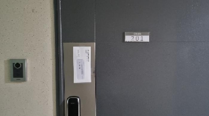 제주특별자치도 서귀포시 서귀동 307-10 수앤수 4층402호 오피스텔 경매 사진 20