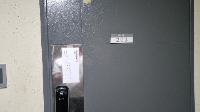 제주특별자치도 서귀포시 서귀동 307-10 수앤수 4층402호 오피스텔 경매 사진 22
