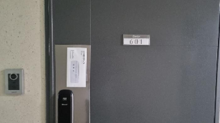 제주특별자치도 서귀포시 서귀동 307-10 수앤수 4층402호 오피스텔 경매 사진 32