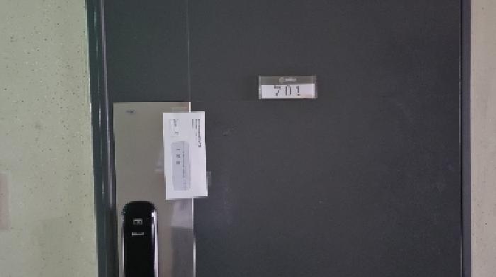 제주특별자치도 서귀포시 서귀동 307-10 수앤수 4층402호 오피스텔 경매 사진 36
