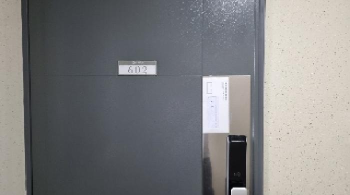 제주특별자치도 서귀포시 서귀동 307-10 수앤수 6층604호 오피스텔 경매 사진 33
