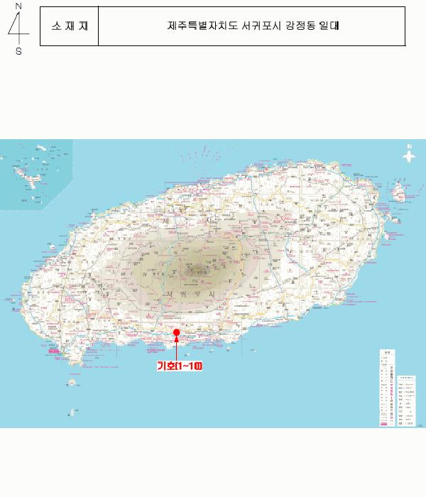 제주특별자치도 서귀포시 강정동 3370 과수원 경매 사진 40