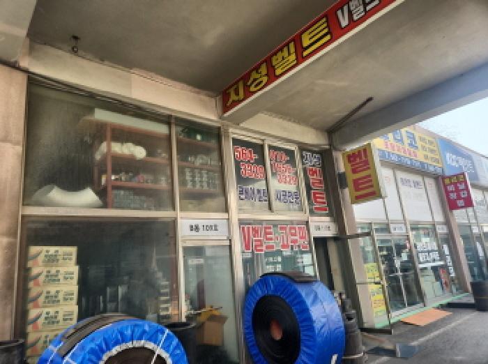 인천광역시 서구 오류동 1640-2 검단종합공구상가 비동 2층201호 근린상가 경매 사진 14