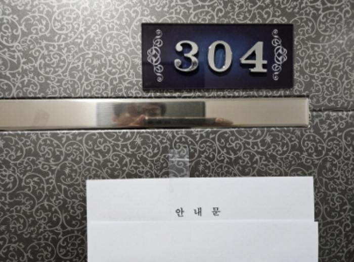 경기도 화성시 병점중앙로211번길 3-3, 2층202호구) 경기도 화성시 병점구 진안동 432-9 도시형생활주택 경매 사진 15