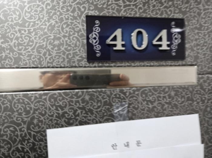 경기도 화성시 병점중앙로211번길 3-3, 4층401호구) 경기도 화성시 병점구 진안동 432-9 도시형생활주택 경매 사진 19