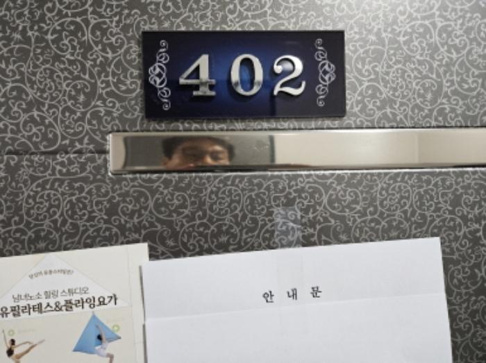 경기도 화성시 병점중앙로211번길 3-3, 5층501호구) 경기도 화성시 병점구 진안동 432-9 도시형생활주택 경매 사진 17