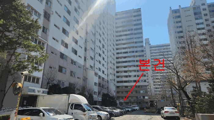 인천광역시 부평구 부평동 70-78 창보아파트 101동 1층109호 아파트 경매 사진 3
