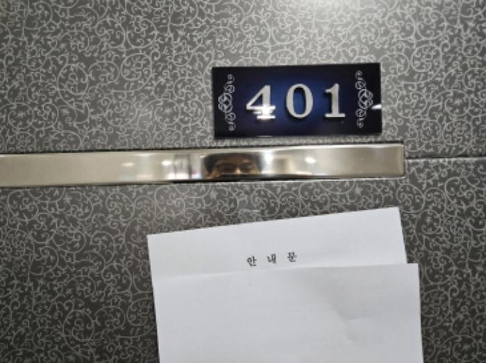 경기도 화성시 병점중앙로211번길 3-3, 5층502호구) 경기도 화성시 병점구 진안동 432-9 도시형생활주택 경매 사진 16