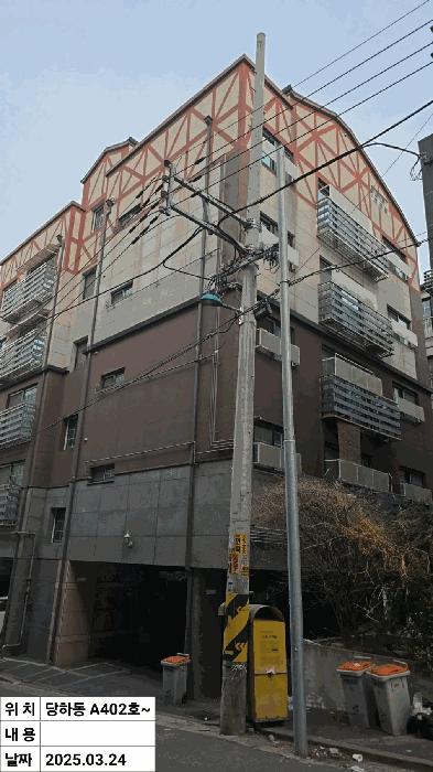 인천광역시 서구 당하동 1087-20 월드이클래스 에이동 4층402호 다세대(빌라) 경매 사진 10