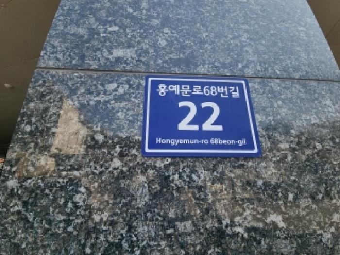 인천광역시 중구 전동 19-5 광백드림빌 8층808호 아파트 경매 사진 13