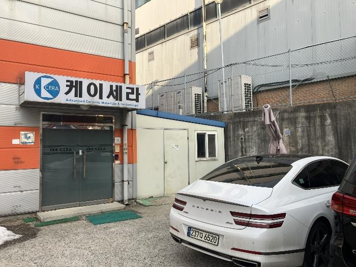 경기도 화성시 정남면 고지리 162-2 공장 경매 사진 28