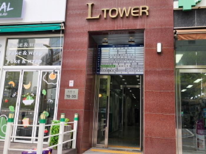 경기도 화성시 새솔동 77-6 엘-타워 1동 5층503호 근린상가 경매 사진 10