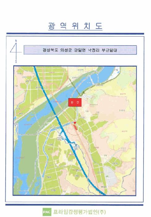 경상북도 의성군 단밀면 낙정리 806-207 임야 경매 사진 8