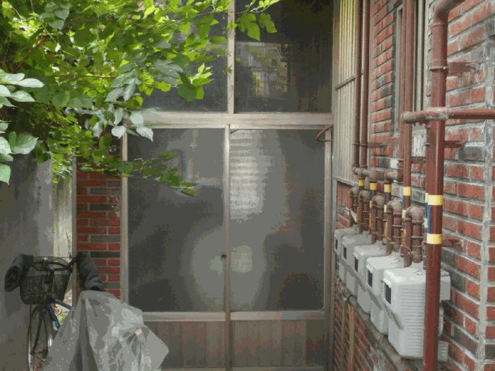 대구광역시 중구 남산동 2426-5 주택 경매 사진 6
