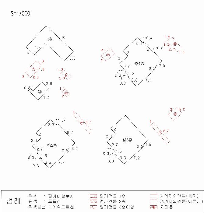대구광역시 중구 남산동 2426-11 주택 경매 사진 27