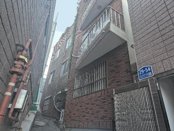 대구광역시 남구 대명동 15-197 주택 경매 사진 2