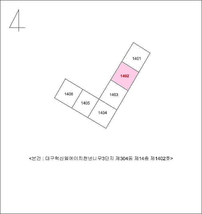 대구광역시 동구 각산동 1043 대구혁신엘에이치천년나무3단지 304동 14층1402호 아파트 경매 사진 8