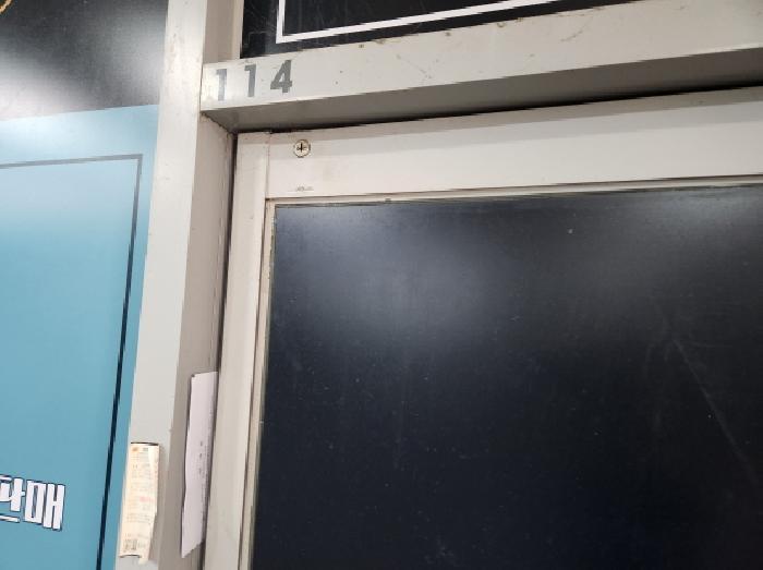 대구광역시 중구 동성로3가 8 애비뉴8번가 1층114호 근린상가 경매 사진 8
