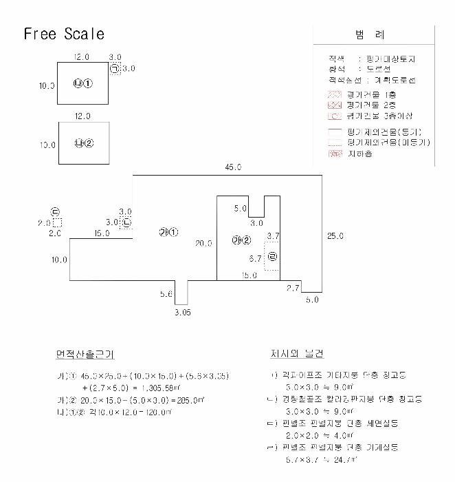 경상북도 영천시 북안면 내포리 189-1 공장 경매 사진 61