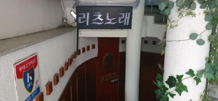 경상북도 경산시 옥산동 745-5 숙박시설 경매 사진 10