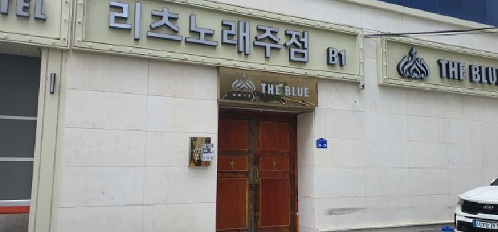 경상북도 경산시 옥산동 745-5 숙박시설 경매 사진 12