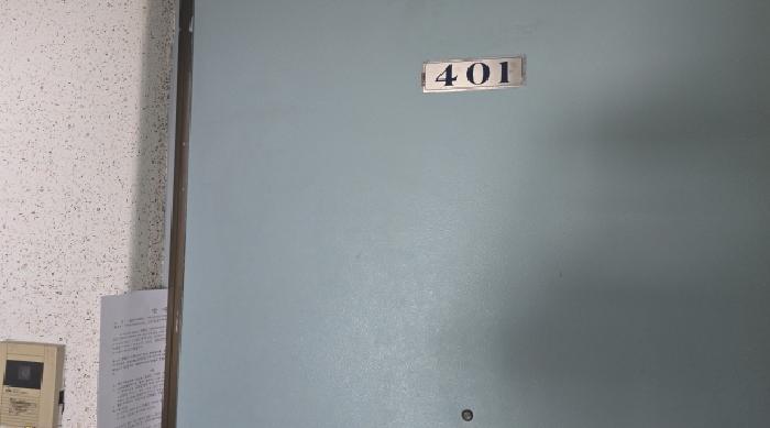 경상북도 칠곡군 약목면 복성리 506-1 우영 101동 4층401호 아파트 경매 사진 4
