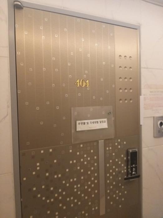서울특별시 구로구 시흥대로161가길 19-19, 제5층 제501호 (구로동, 알토)구) 서울특별시 구로구 구로동 1132-20 다세대(빌라) 경매 사진 33