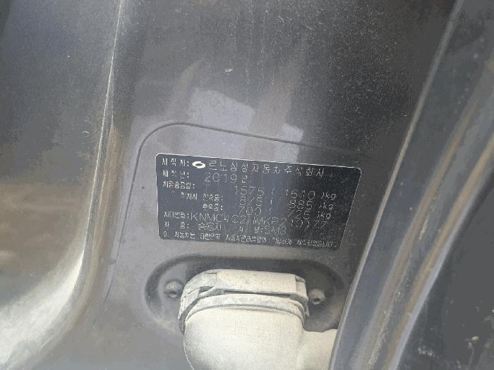 부산 강서구 차량