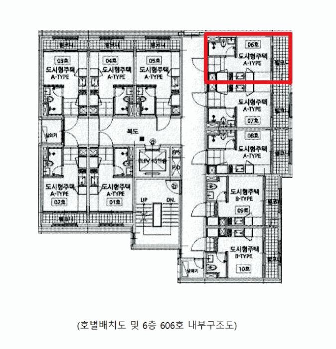 서울특별시 강서구 방화동 898 경동팰리스힐 제6층 제606호 도시형생활주택 경매 사진 11